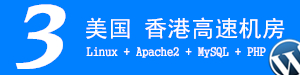 施耐德电气尹正：数字化转型需要“朋友圈”
